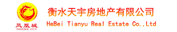 富仕德